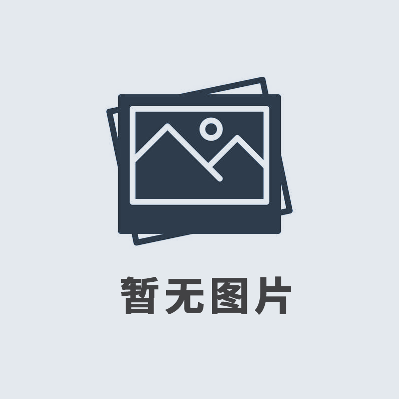 2019年12月，我公司榮獲由河南廣播電視臺、河南省工商聯(lián)頒發(fā)的“筑夢之星”公益大獎。